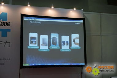 展現領先實力 宇瞻科技產品研討會與工業計算機及嵌入式系統展同期舉辦