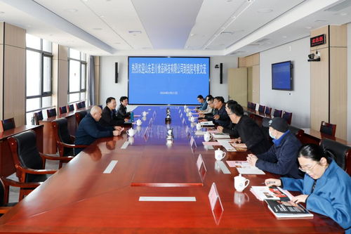 深化產(chǎn)學(xué)研融合，共繪食品科技新藍(lán)圖——山東圣川食品科技蒞臨我院開展技術(shù)交流