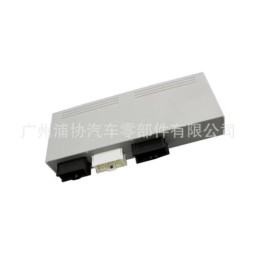 汽車尾門電腦版控制模塊（型號e7061357355274）全面解析